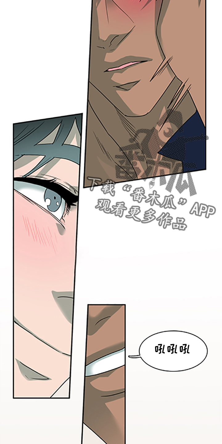 黑白直播漫画,第261章：【番外】都来了5图