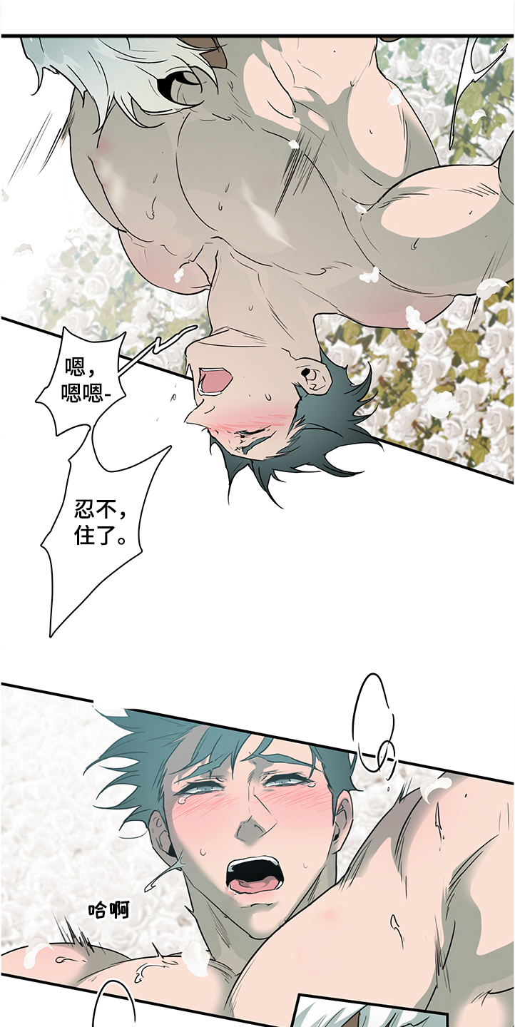 黑焰纹章漫画,第228章：重回身体1图