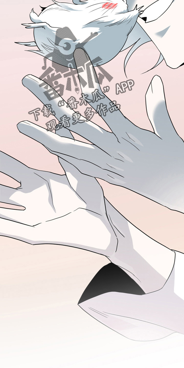 黑焰纹章漫画,第264章：【番外】气不够4图