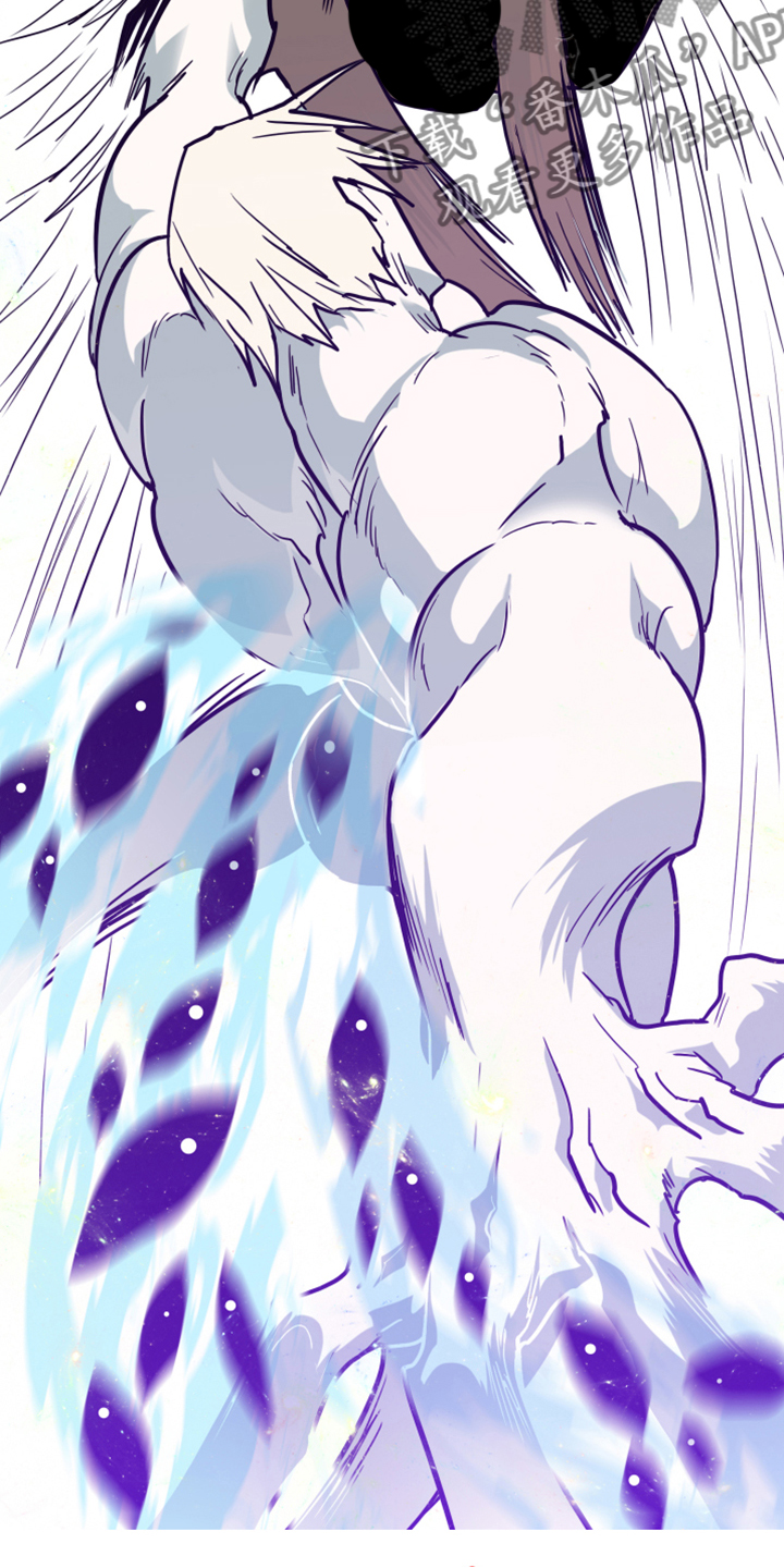 黑焰纹章漫画,第237章：援军3图