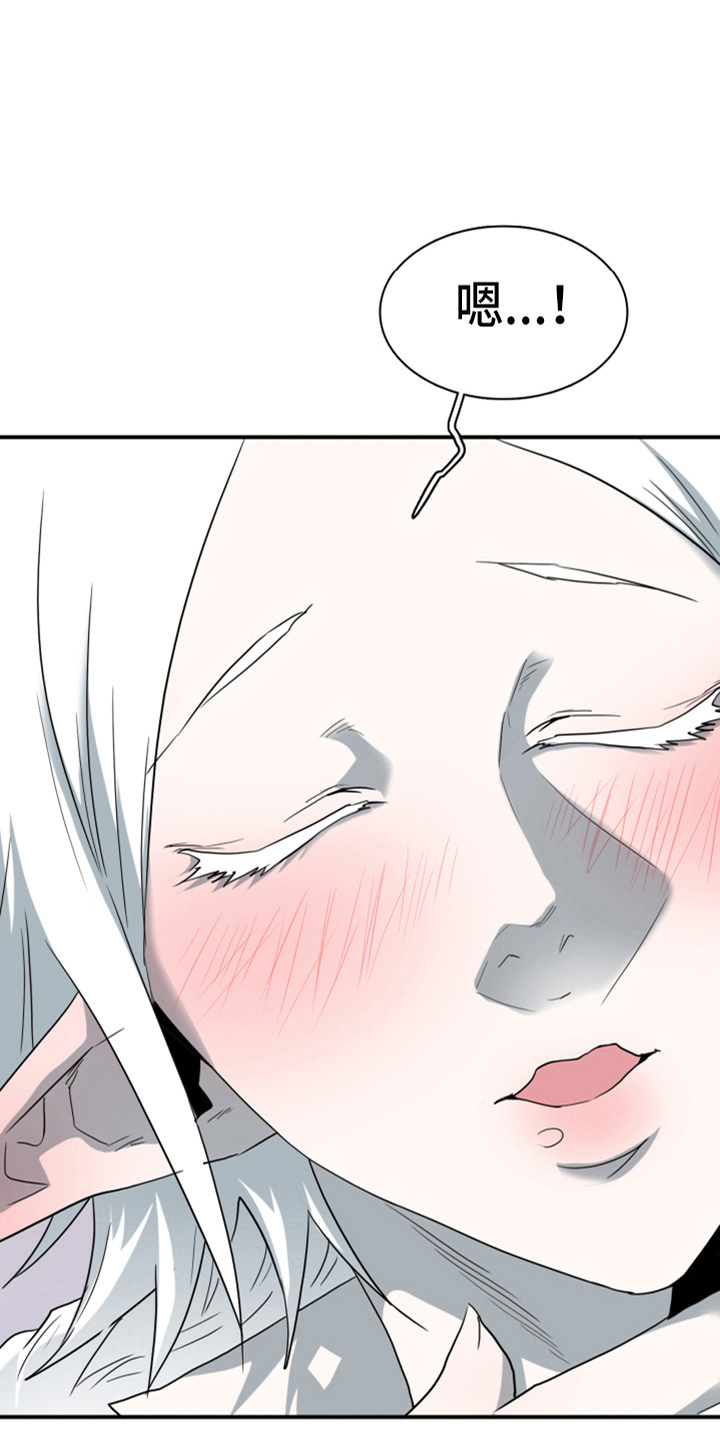 黑焰纹章deardoor车里漫画,第263章：【番外】实现愿望3图