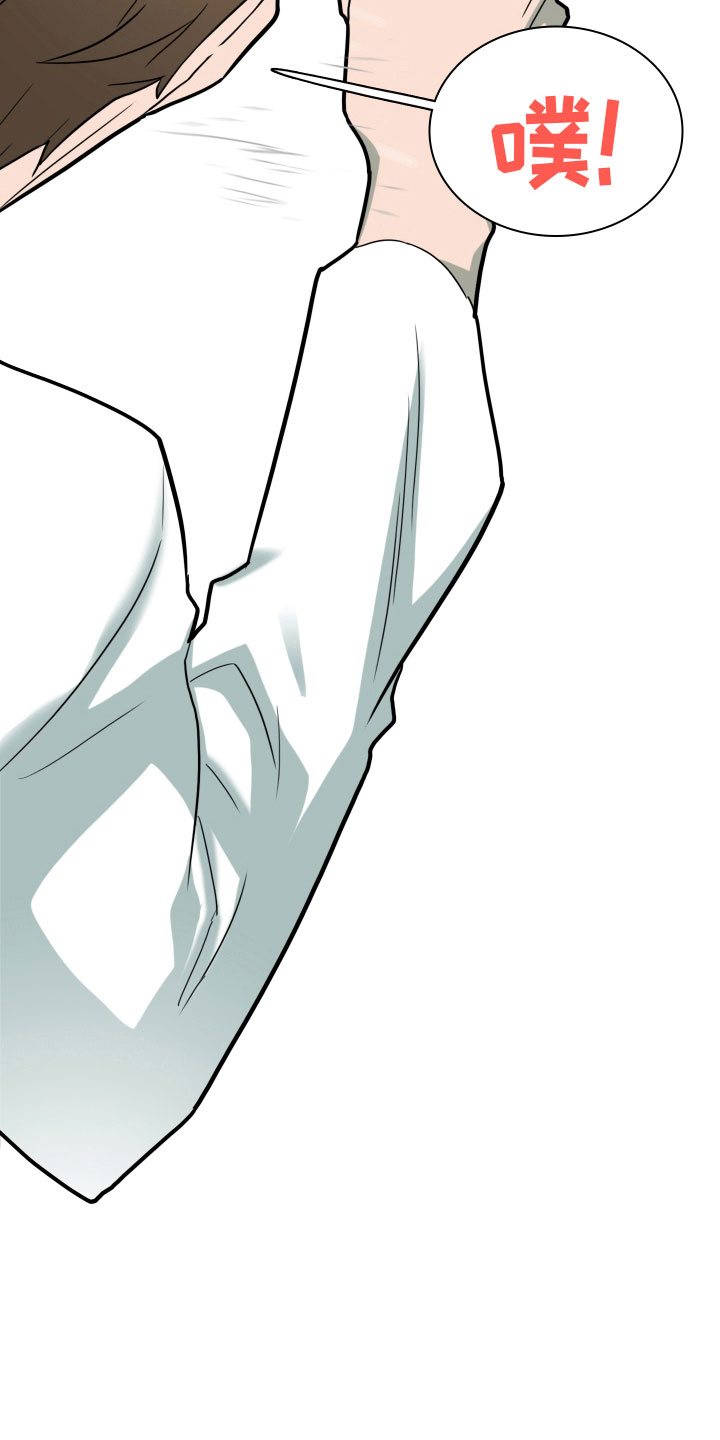 黑之纹章漫画,第281章： 【番外】投票结果2图