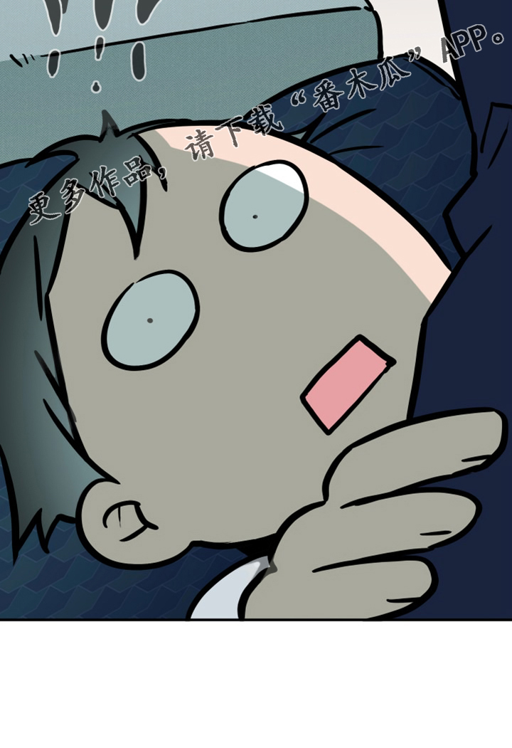 黑焰纹章62漫画,第260章：【番外】能力训练1图