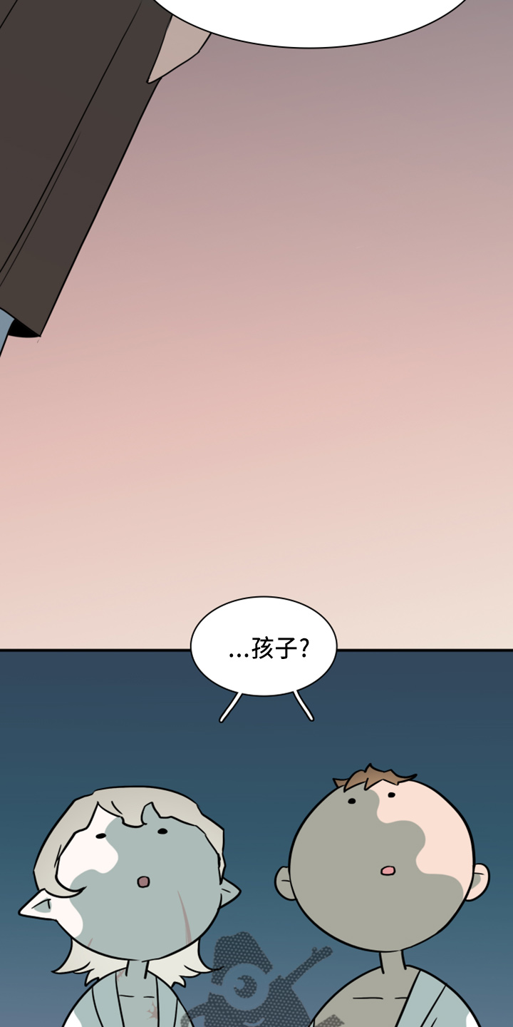 黑焰纹章deardoor车里漫画,第270章：【番外】5岁5图