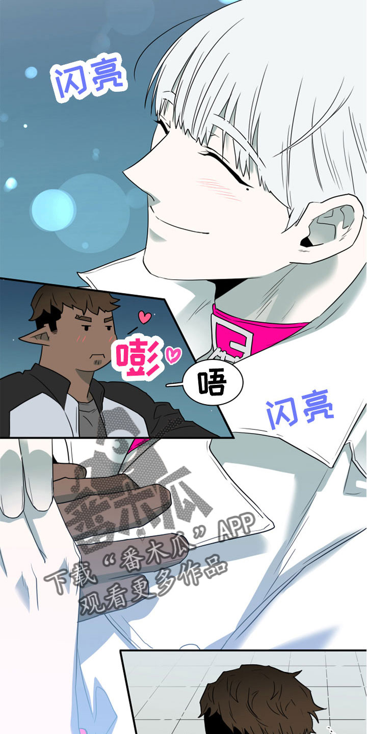 黑焰纹章漫画,第275章：【番外】一大步2图