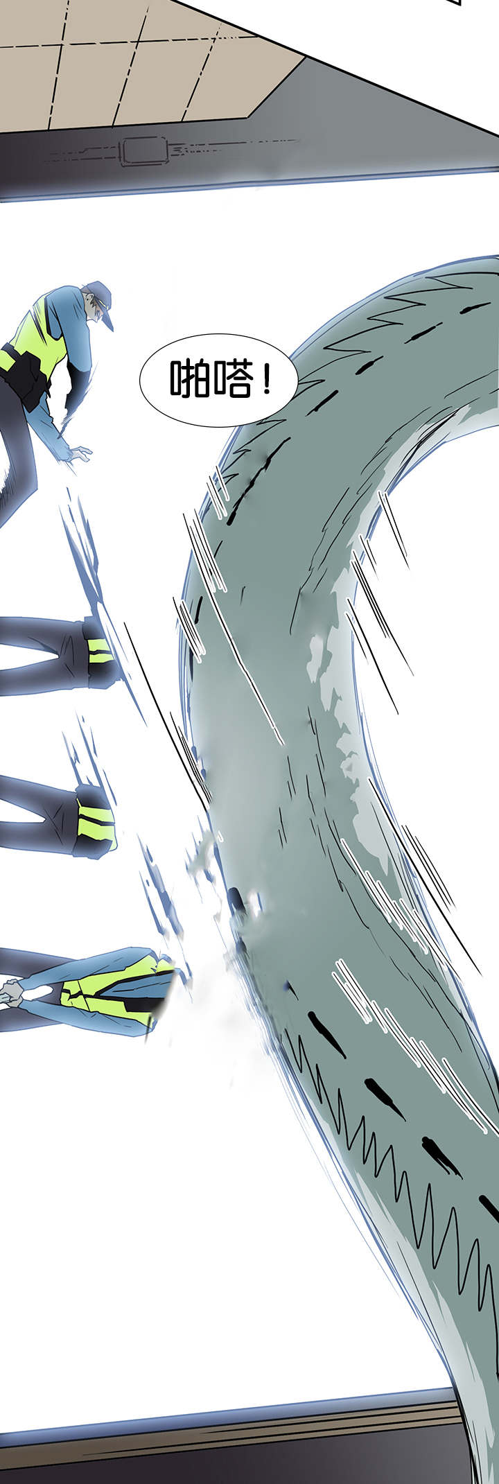 黑白直播漫画,第45章：绝境3图