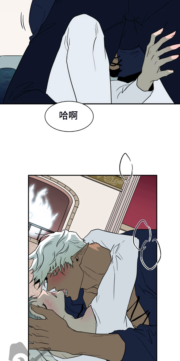 黑焰纹章完整版在线漫画,第260章：【番外】能力训练3图