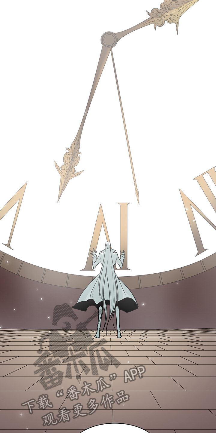 黑焰纹章漫画,第234章：可怜的人类4图