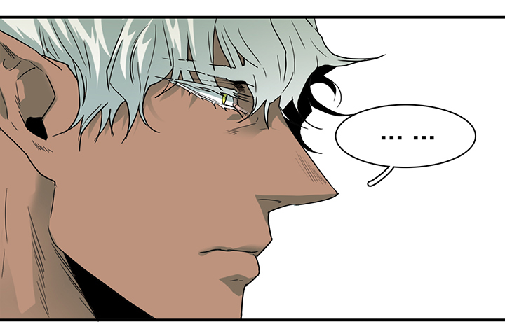 黑焰纹章漫画,第94章：内心的往事1图