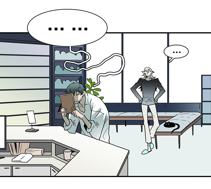 黑焰纹章漫画,第90章：那个笨蛋!1图