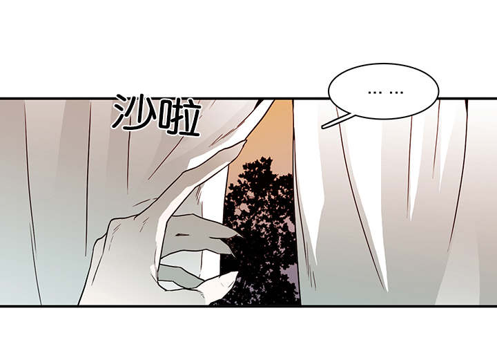 黑焰纹章漫画,第53章：期待1图