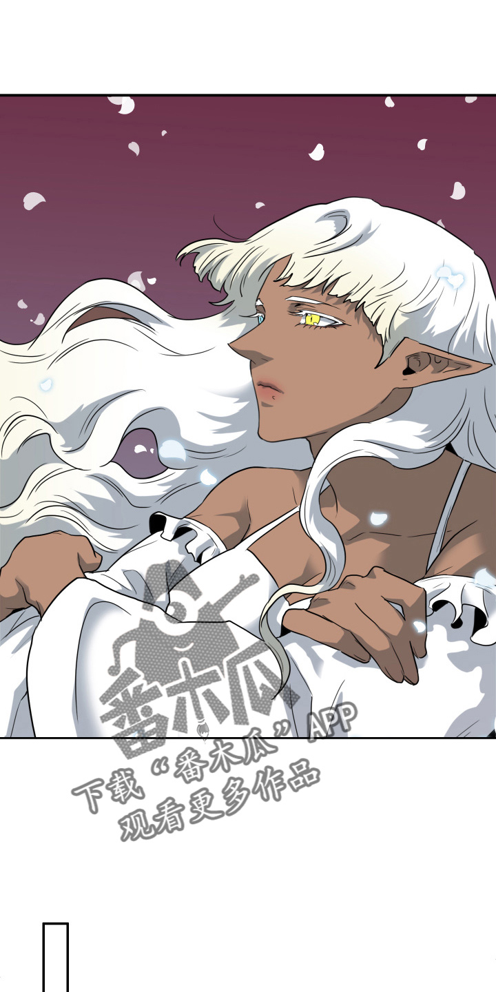 黑焰纹章漫画,第265章：【番外】门1图