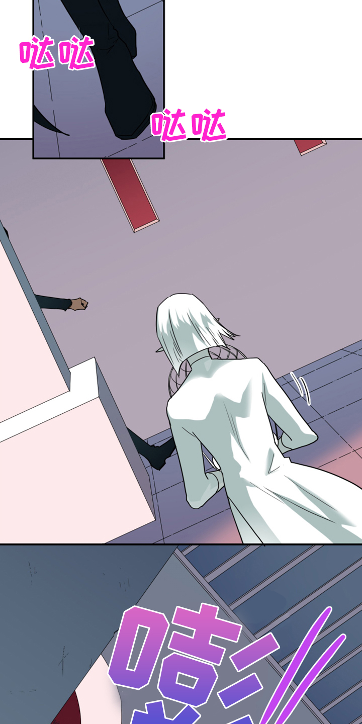 黑焰纹漫画,第245章：神性诞生3图