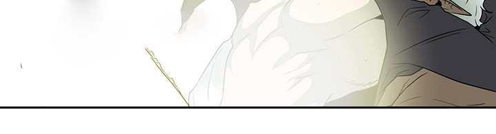 黑焰魁首是谁漫画,第28章：再回地狱1图