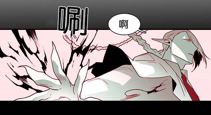 黑焰纹章漫画,第52章：王与臣1图