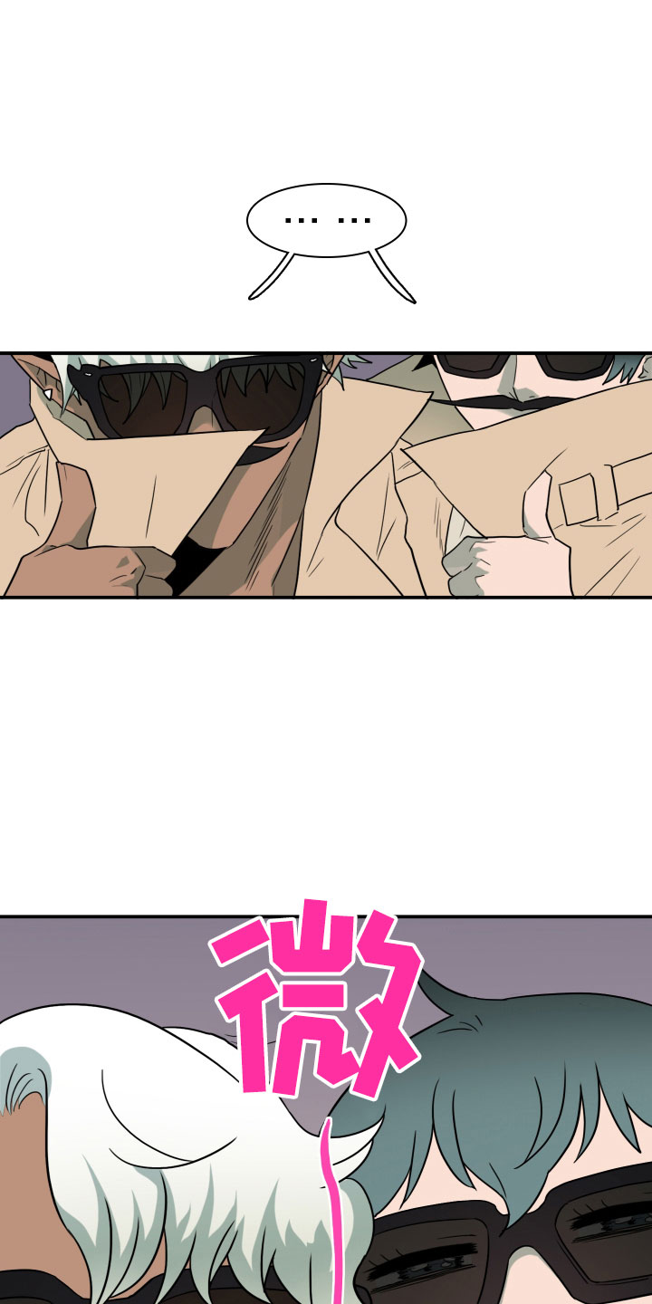 黑焰纹章漫画,第288章：【番外】粉丝团+11图