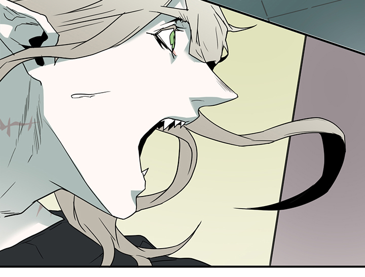 黑焰纹章漫画,第96章：狩猎开始5图