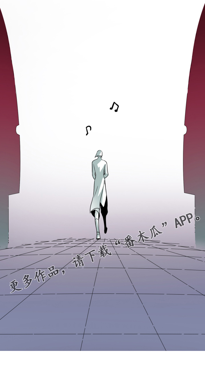 黑焰纹漫画,第245章：神性诞生4图