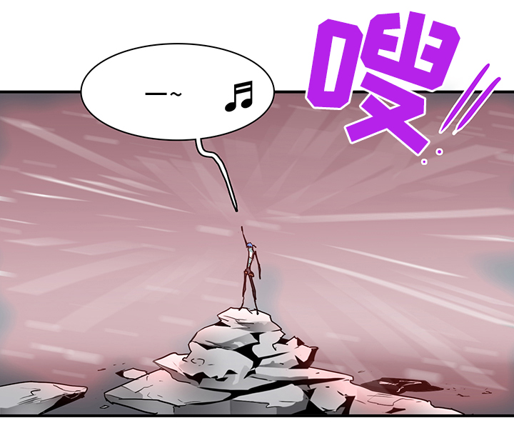 黑焰纹章漫画,第100章：一击消灭5图