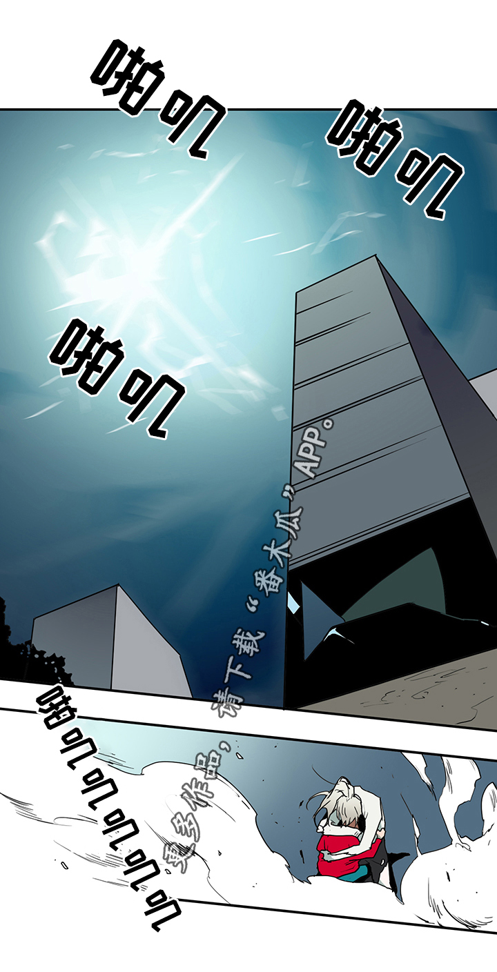 黑焰纹章漫画,第68章：笨蛋1图