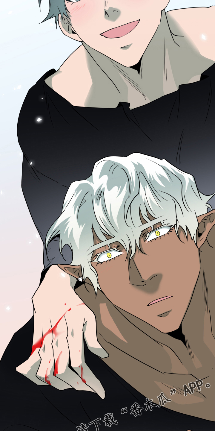 黑焰纹章漫画,第258章：【番外】逃学2图