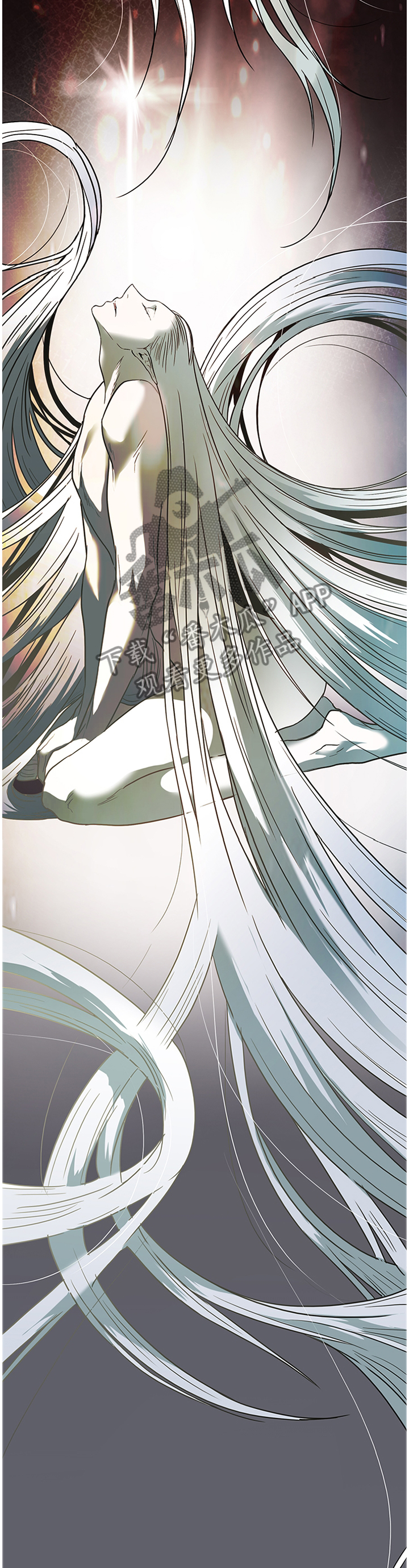 黑焰纹章deardoor无剪辑漫画,第134章：你们都是我的1图