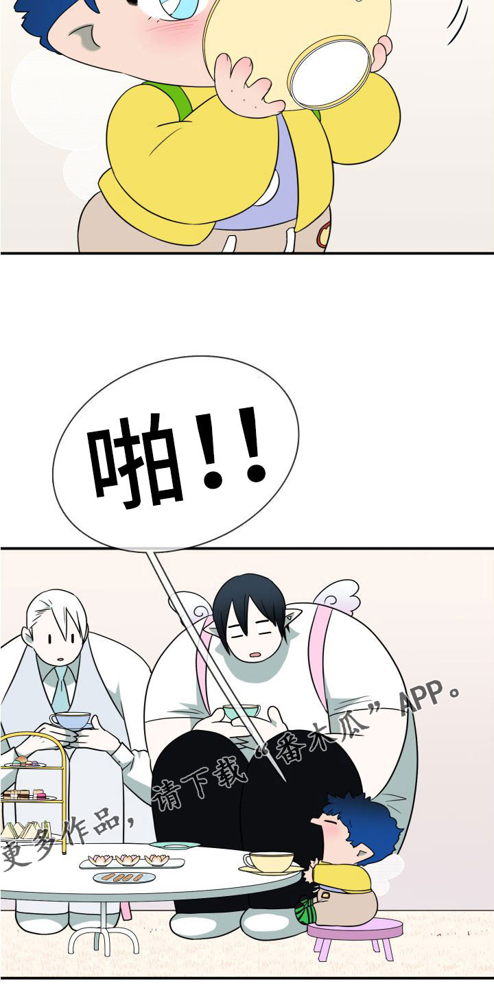 火焰纹章漫画免费看漫画,第292章：【番外】可爱情侣2图