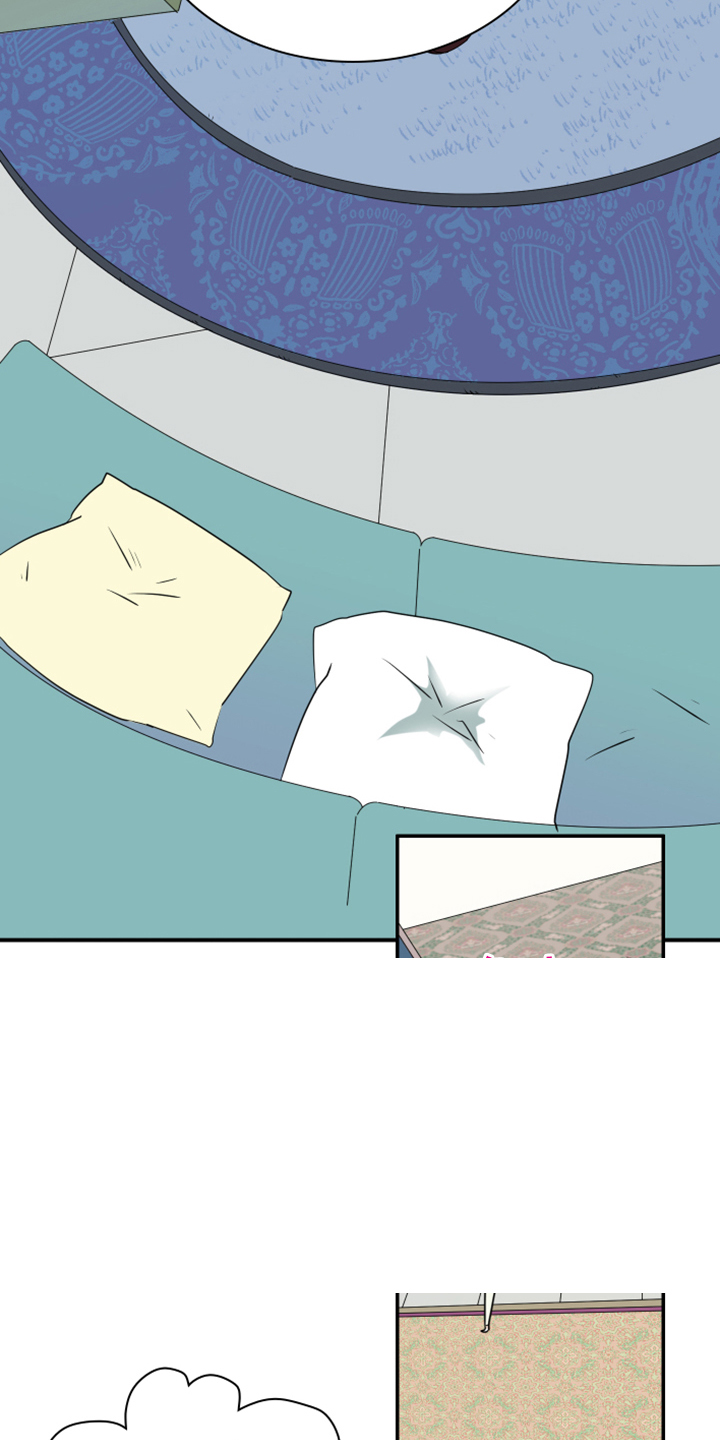 黑焰纹章免费在线阅读漫画,第249章：【番外】期待的洞房1图