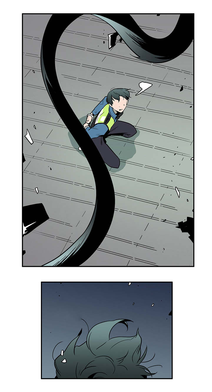 黑焰纹章deardoor车里漫画,第2章：古怪的生物1图