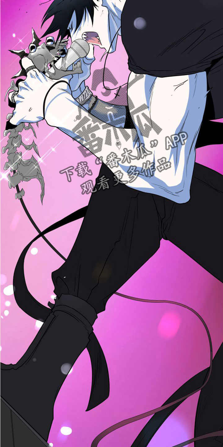 黑焰纹章漫画MWX漫画,第293章：【番外】不愧是你5图