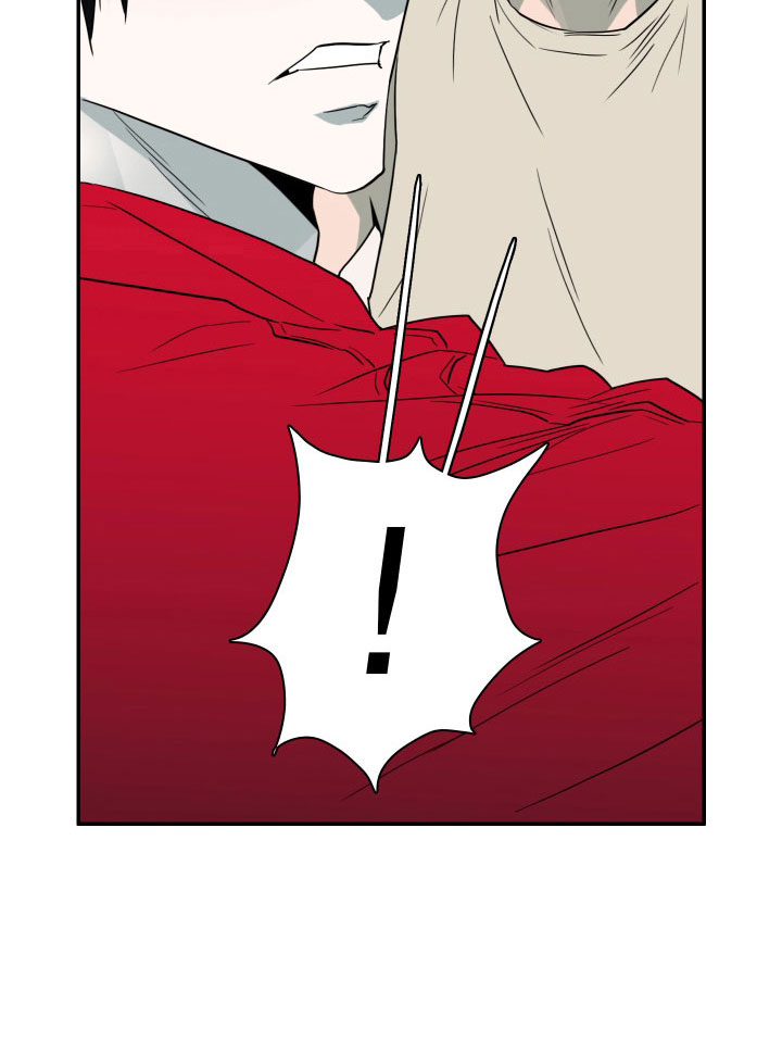 黑焰纹章漫画,第290章：【番外】过来玩咯1图