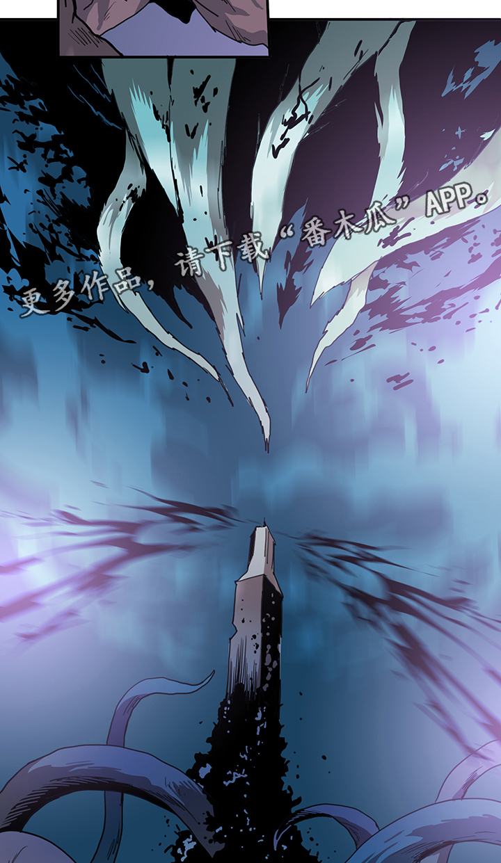 黑焰纹章漫画,第79章：撒旦的诱惑2图