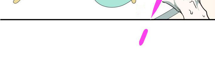 黑焰纹章漫画,第293章：【番外】不愧是你1图