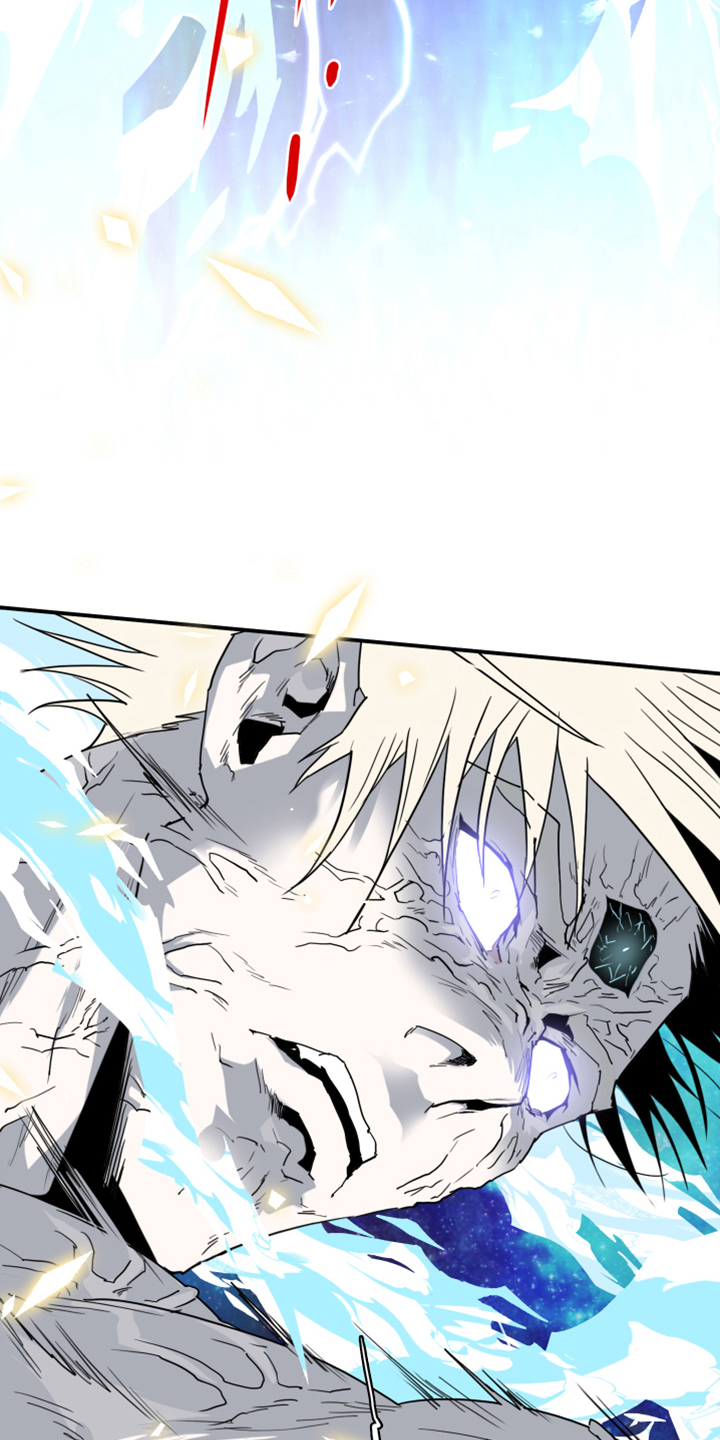 黑焰纹章漫画,第239章：“没有”结局4图