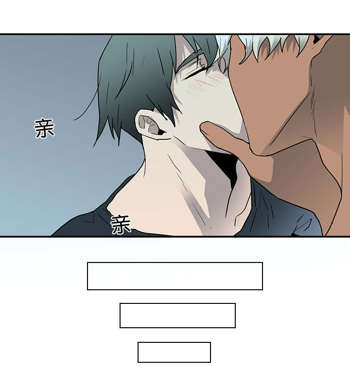 黑焰纹章漫画,第58章：还没结束呢4图