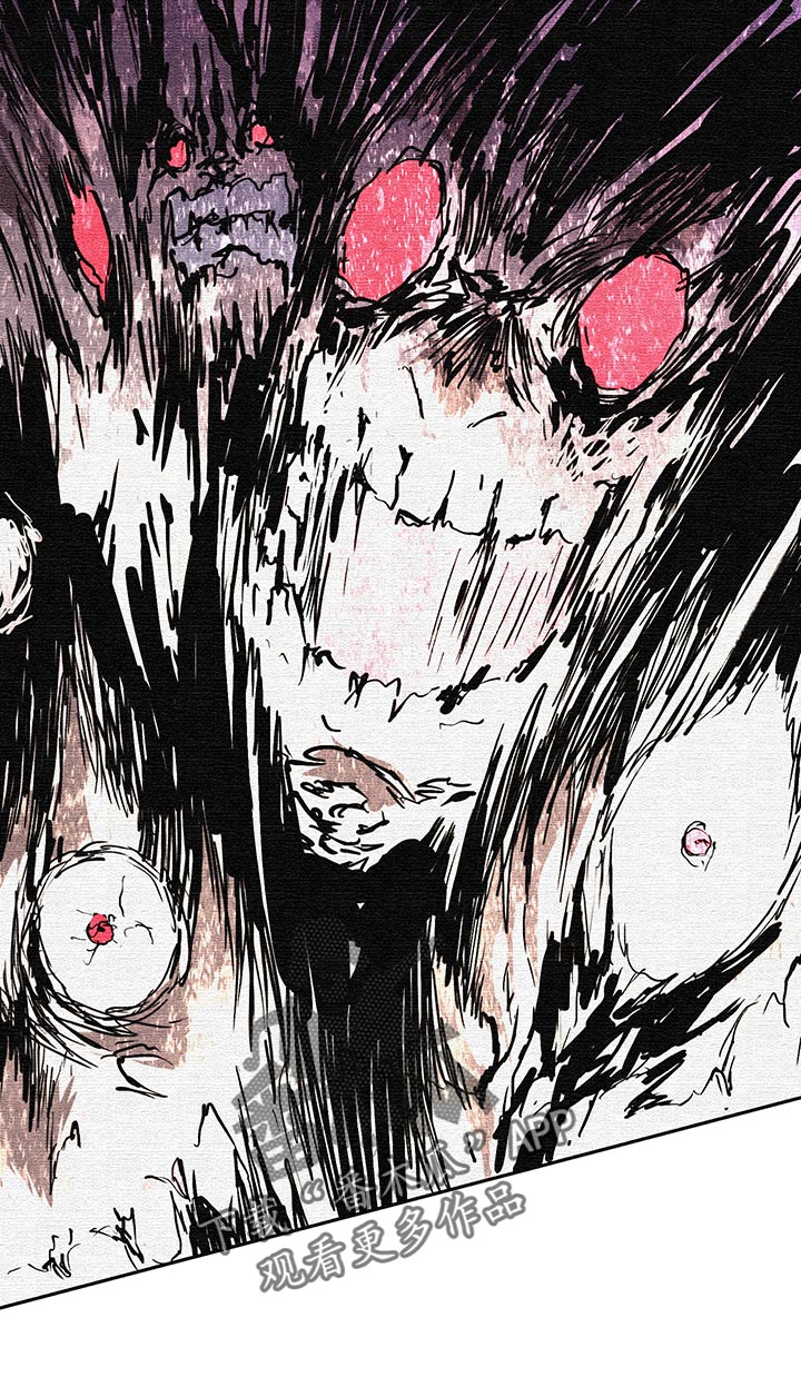 黑焰特别版x5有空气悬挂吗漫画,第170章：本性3图