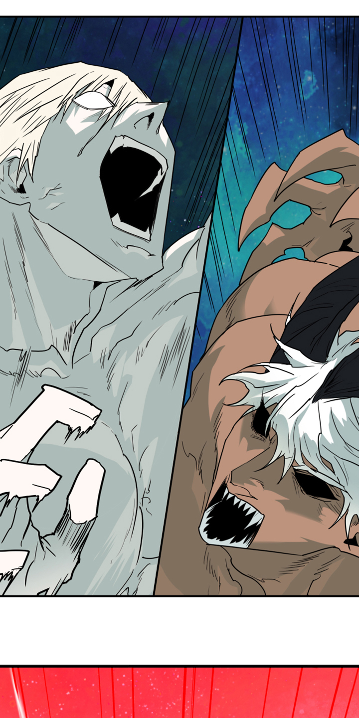 黑焰纹章漫画,第237章：援军1图