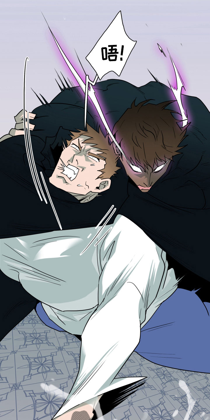 黑焰纹章txt漫画,第281章： 【番外】投票结果2图