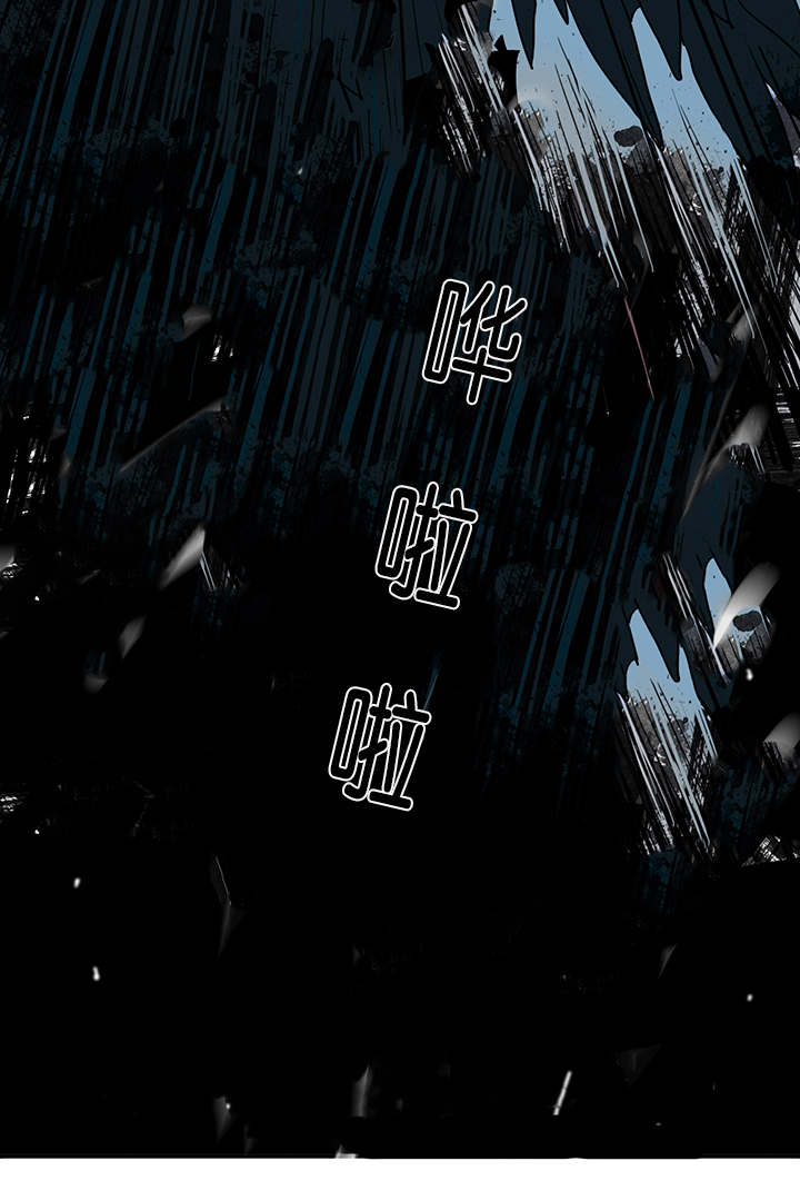 黑焰纹章txt漫画,第8章：乌鸦4图