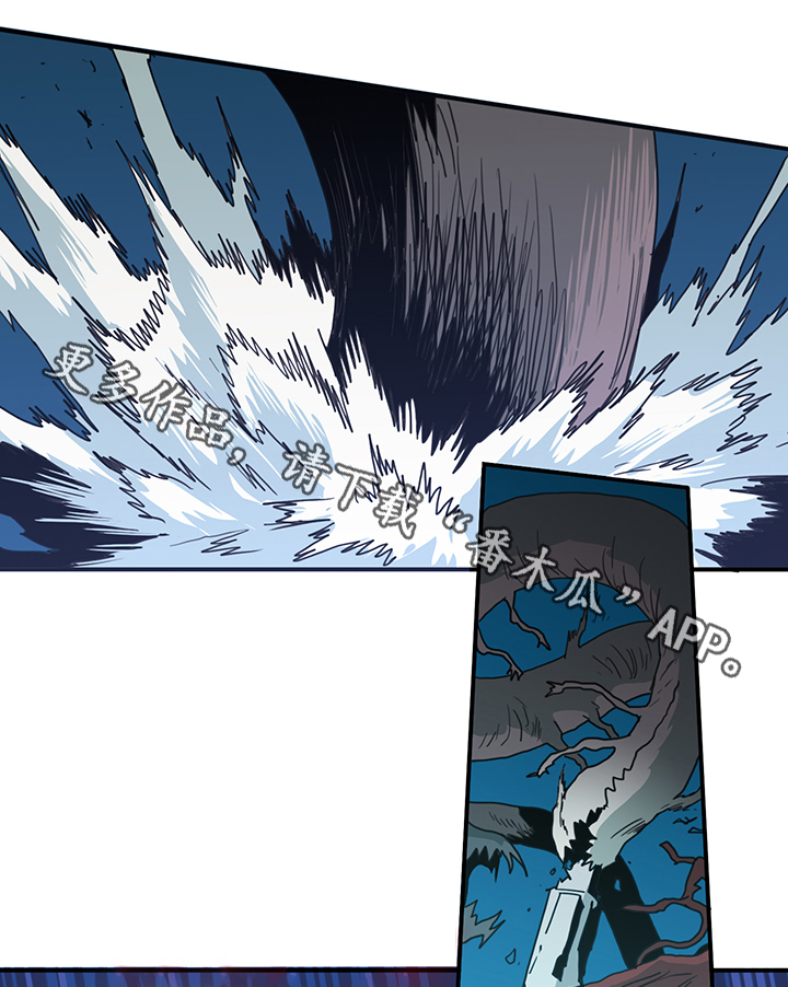 黑焰纹章漫画,第79章：撒旦的诱惑1图