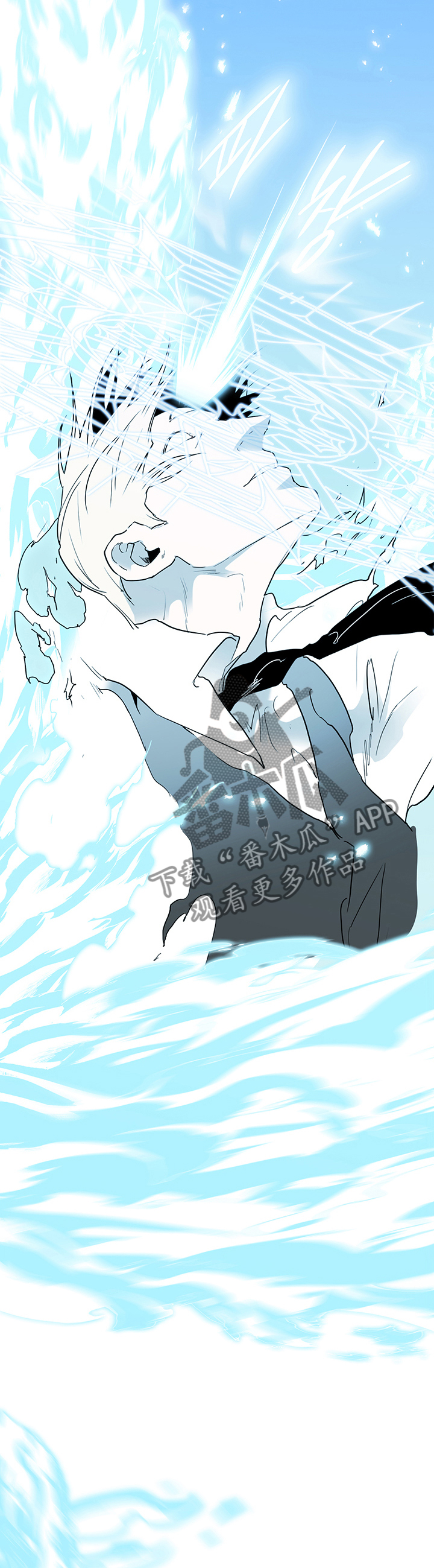 黑焰纹章漫画,第220章：换门的条件2图