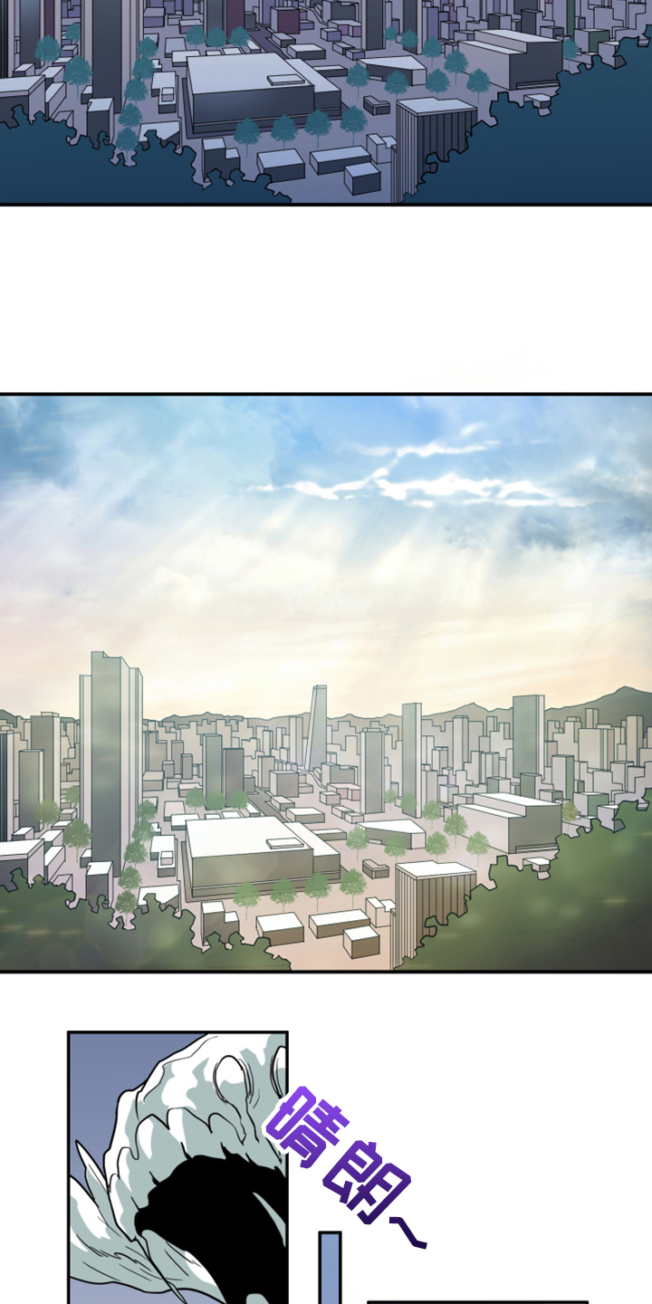 黑焰纹章deardoor无剪辑漫画,第240章：几万年不会饿了4图