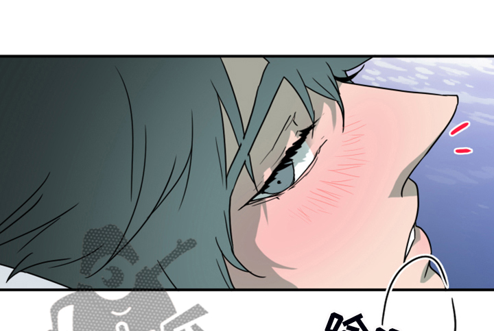 黑焰光头强漫画,第249章：【番外】期待的洞房5图