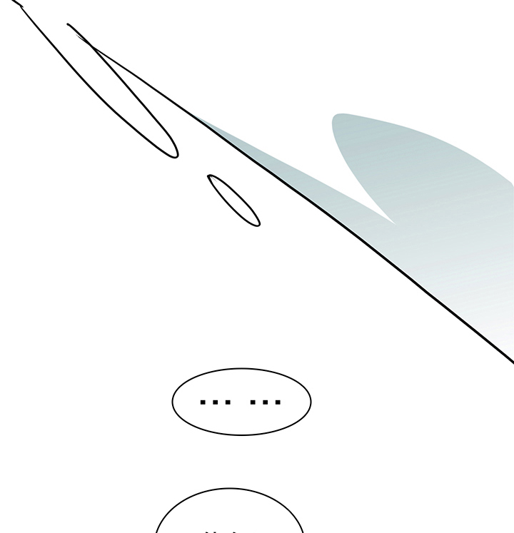 黑之纹章漫画,第220章：换门的条件2图