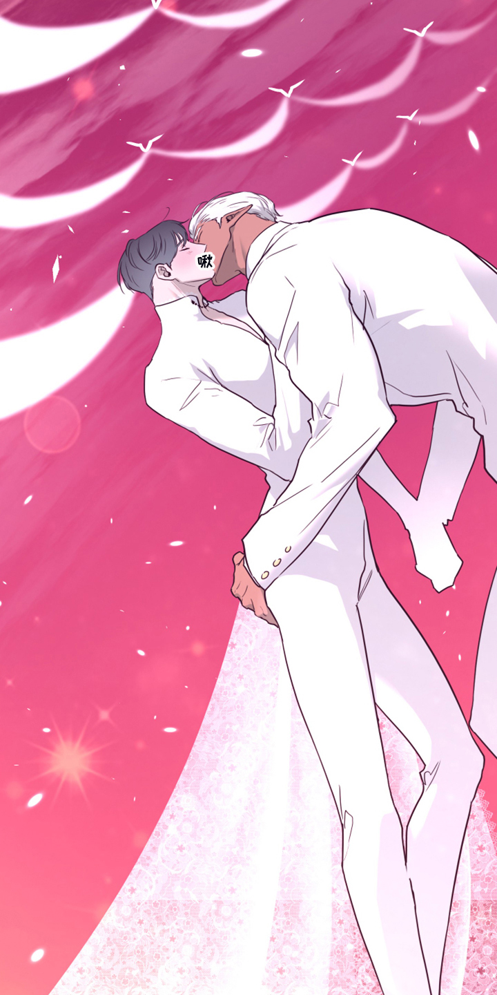 黑焰纹章漫画,第248章：【番外】石像鬼区2图