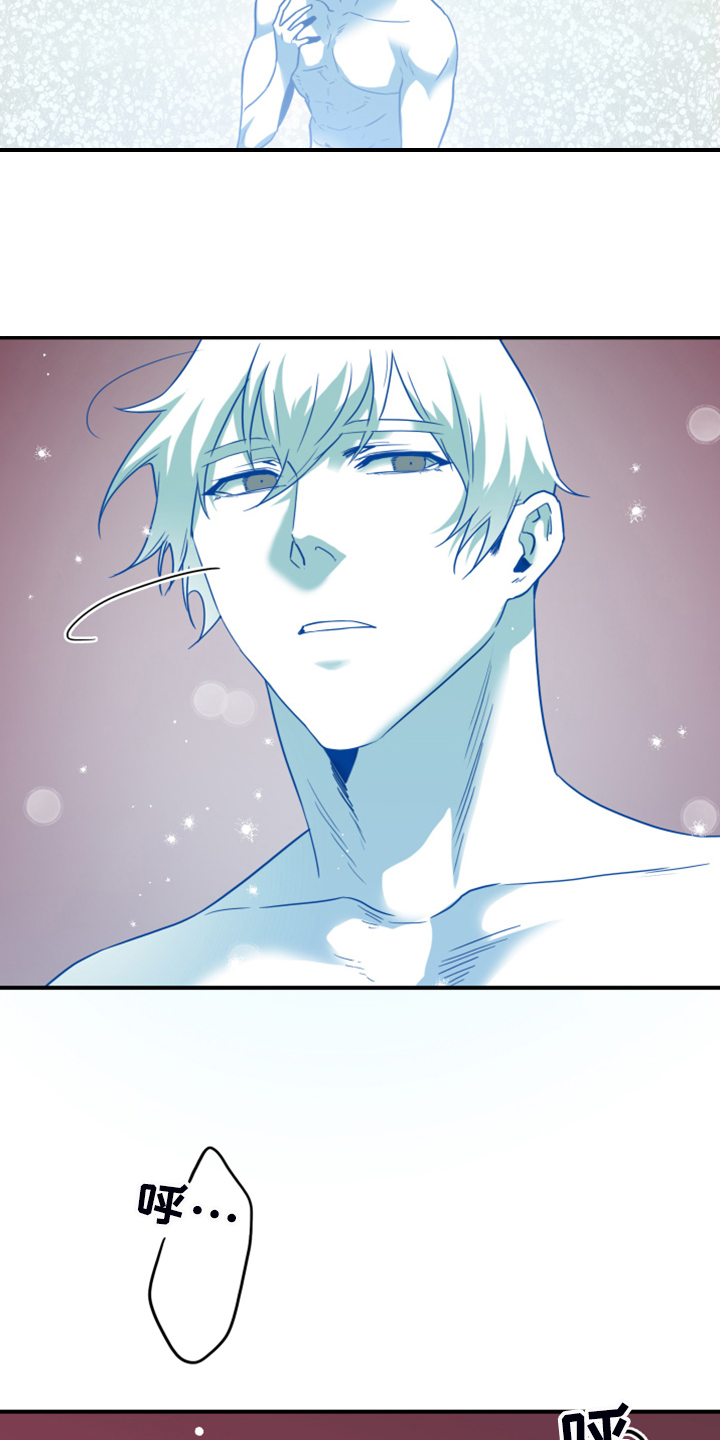 黑焰纹章deardoor车里漫画,第246章：【完结】回归的人3图