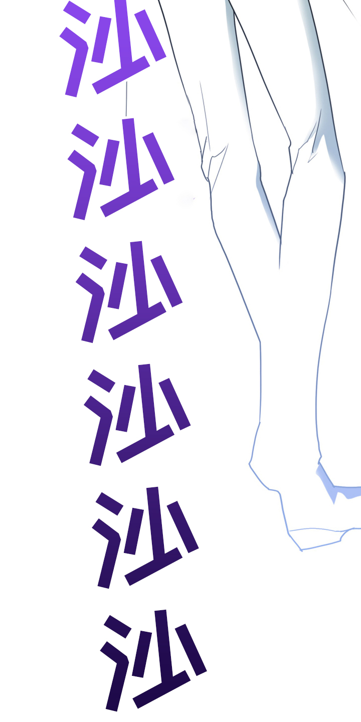 黑焰纹漫画,第247章：【番外】改变的地狱2图