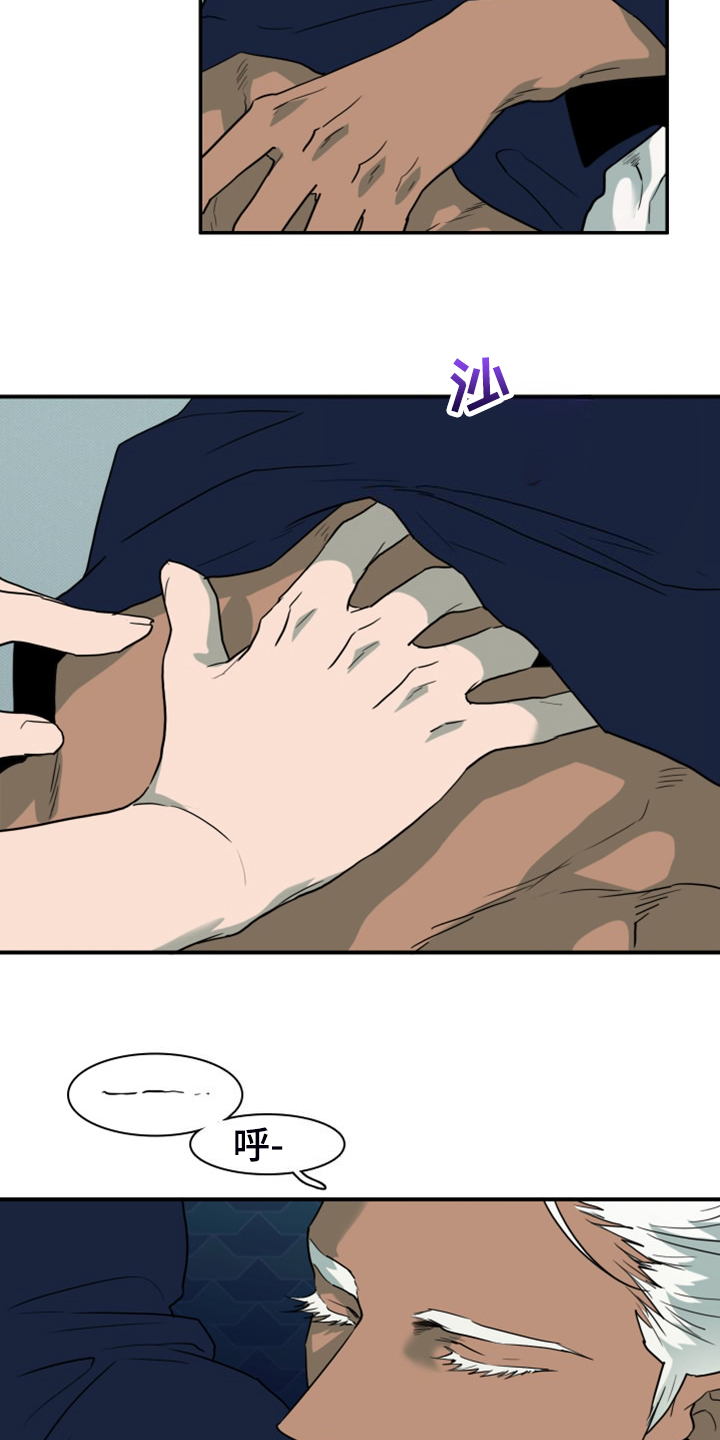 黑焰纹章漫画,第260章：【番外】能力训练4图