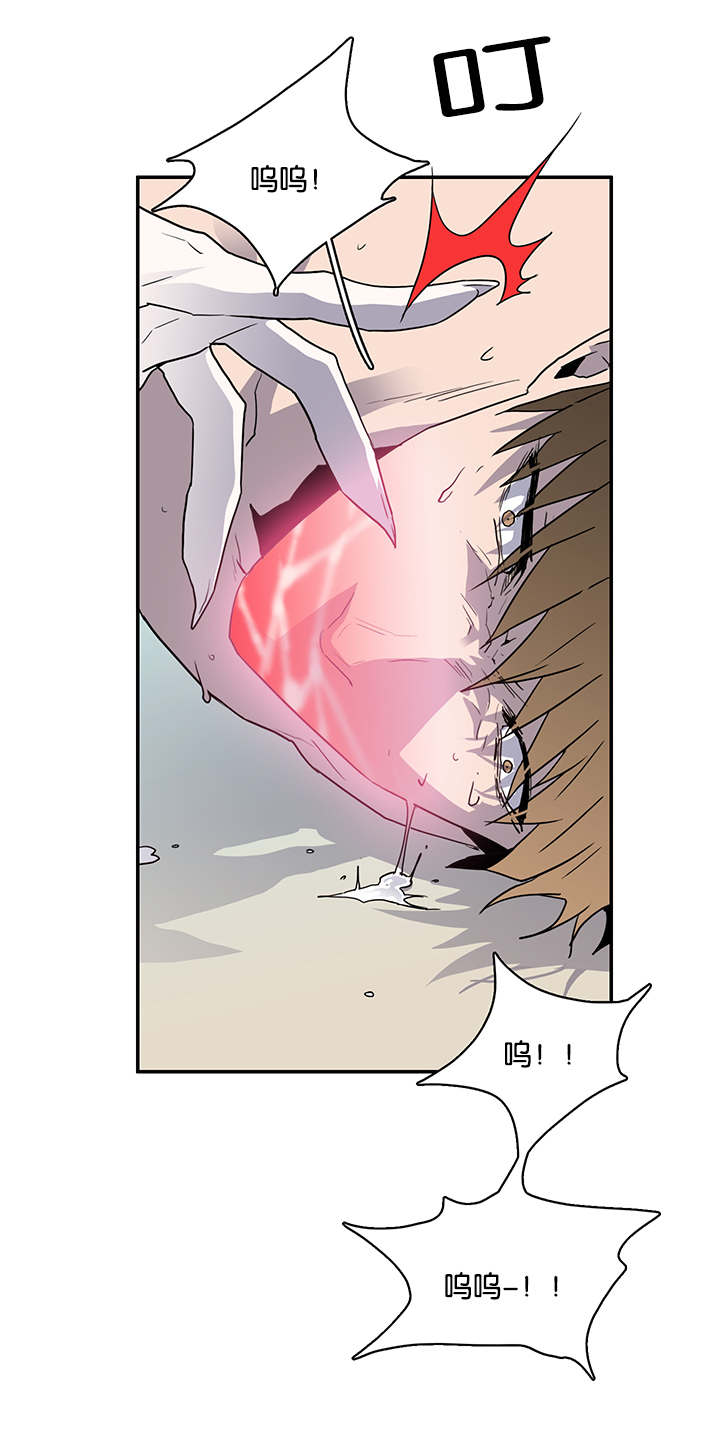 黑焰纹章漫画,第58章：还没结束呢2图