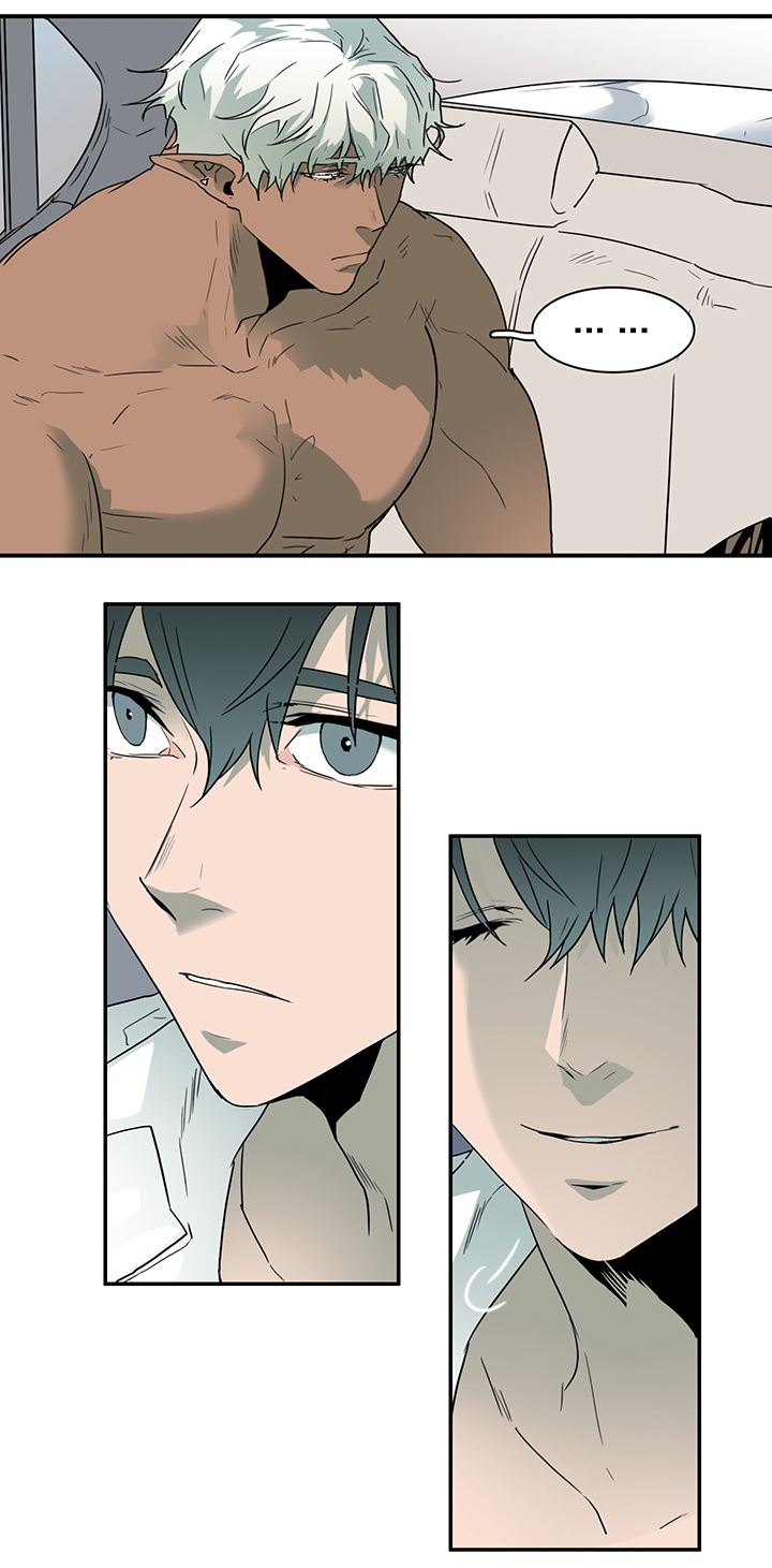 黑焰纹章漫画,第94章：内心的往事2图